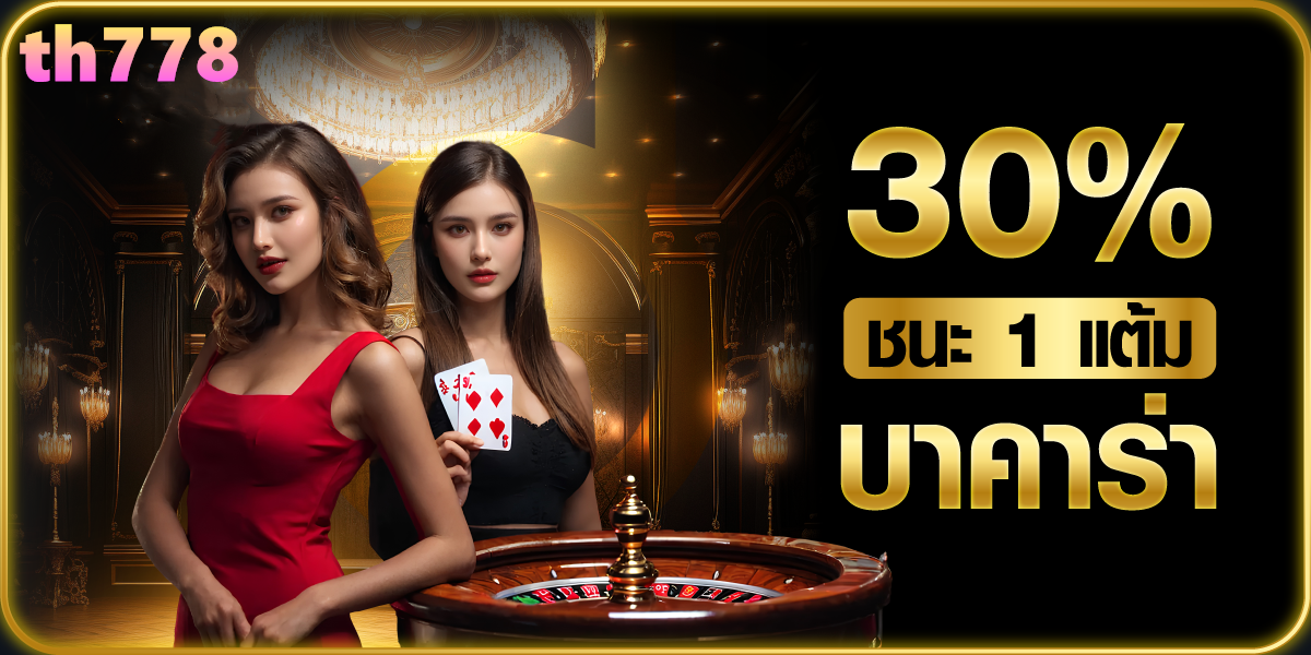 sbobet mobile ทาง เข้า sbobet มือ ถือ