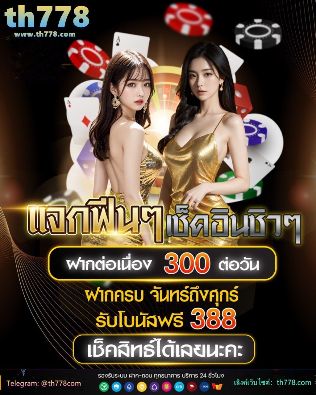 3xbet เข้า สู่ ระบบ