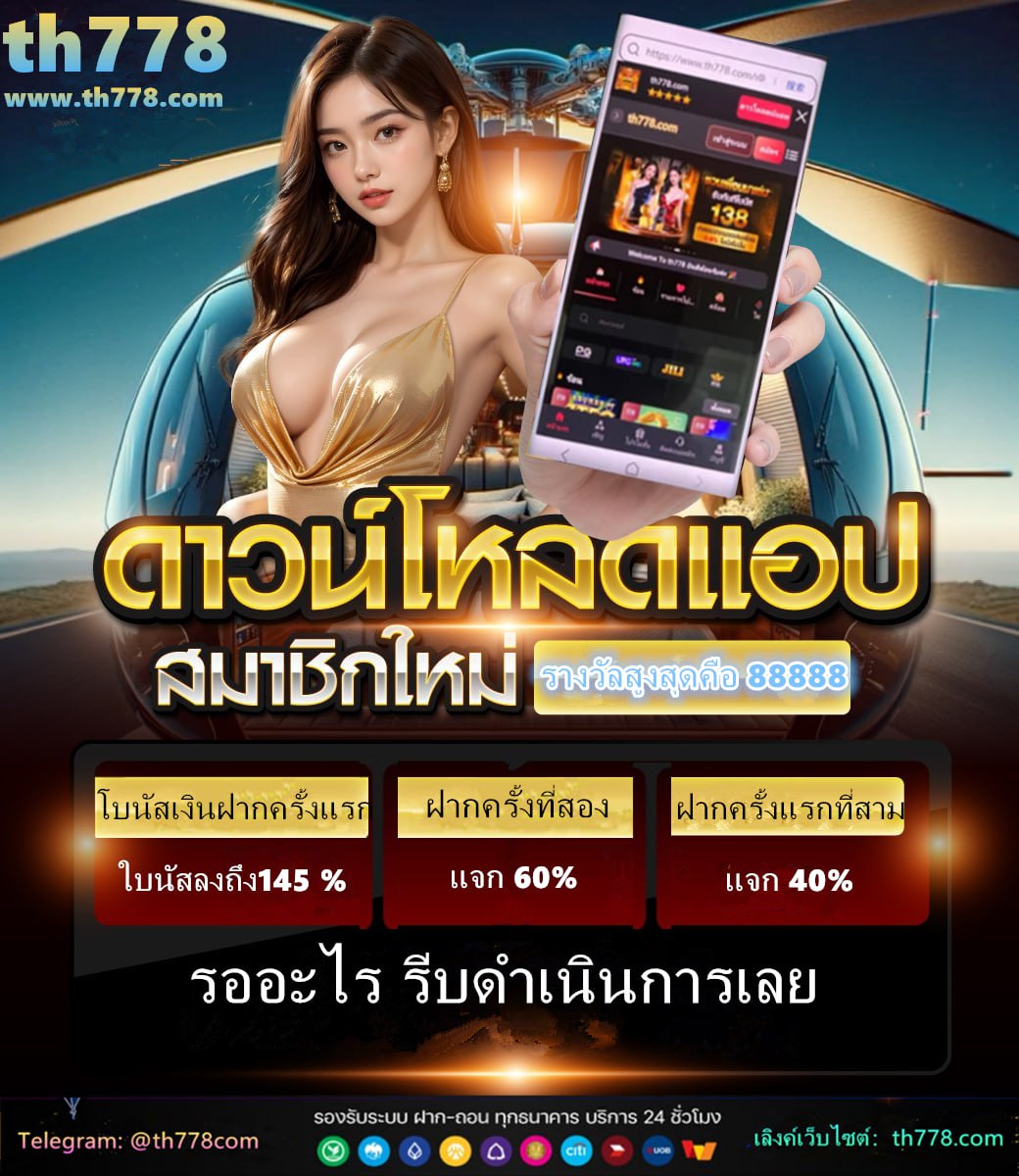 6xbet7 เข้าสู่ระบบ