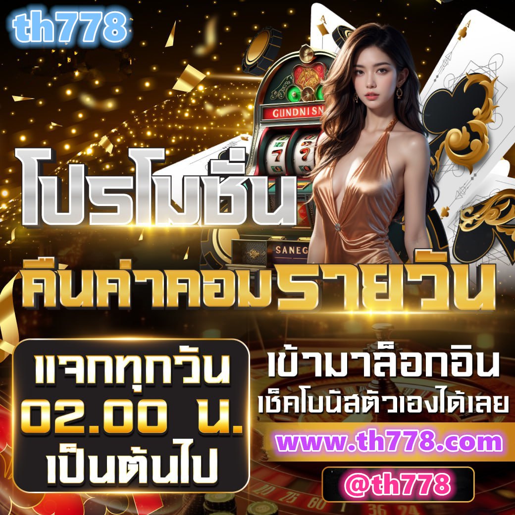 sbobet888 ทางเข้า